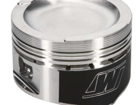 Wiseco Volkswagen ABF 2.0L 16V 83.5mm Bore 11.8:1 CR 8cc Dome Pistons - Set of 4 Sale