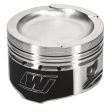 Wiseco Volkswagen ABF 2.0L 16V Golf Ibiza A4 Octavia 10.5:1 CR 83mm Bore .020 Oversize Piston Set Cheap