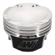 Wiseco Mitsubishi EVO X 4B11 Turbo -14cc 86.25mm Bore 8.8 CR HD Forged Piston Kit Online Hot Sale