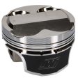 Wiseco Mitsubishi 4G63 7-Bolt 1.9cc Dome 10.5:1 Compression Piston Set Online Sale