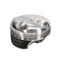 Wiseco Chevy Big Block 4.625in Bore 48.70 CC Professional Piston Set Sale